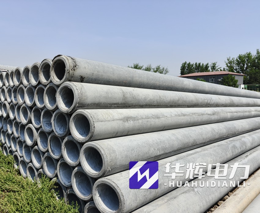 莱芜12米水泥电线杆